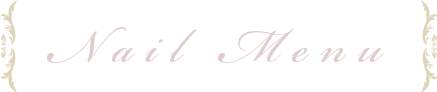 Nail Menu